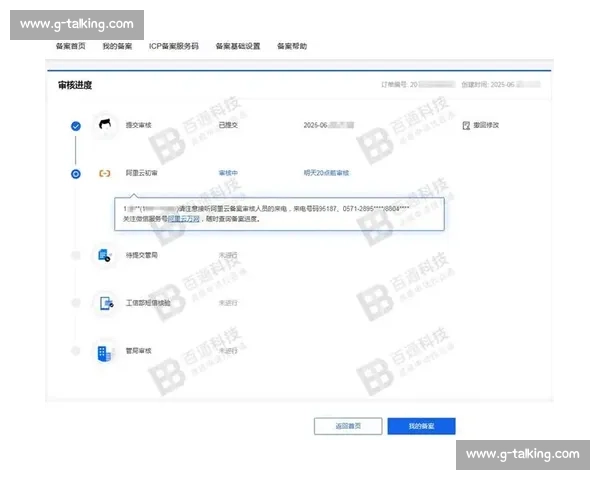 体育高转发现象解析社媒赛事实时引爆传播力增长路径研究方法